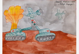 Рисунок Ксюши Петровой, 9 лет, г. Нижний Тагил