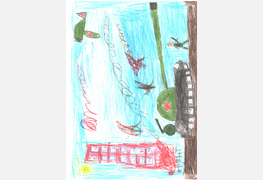 Рисунок Андрея Корякина, 7 лет, г. Нижний Тагил