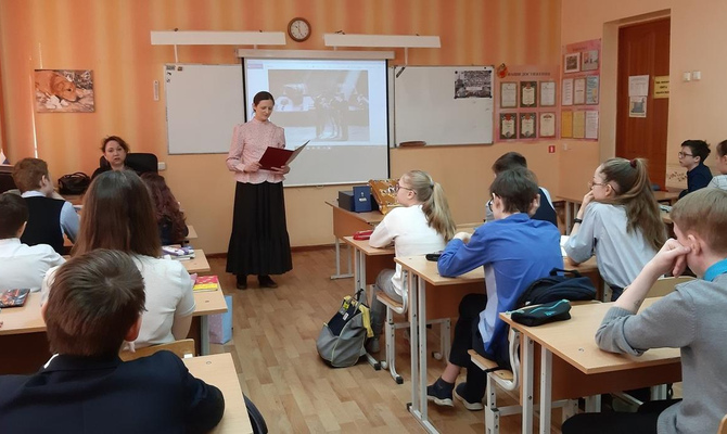 Для школьников